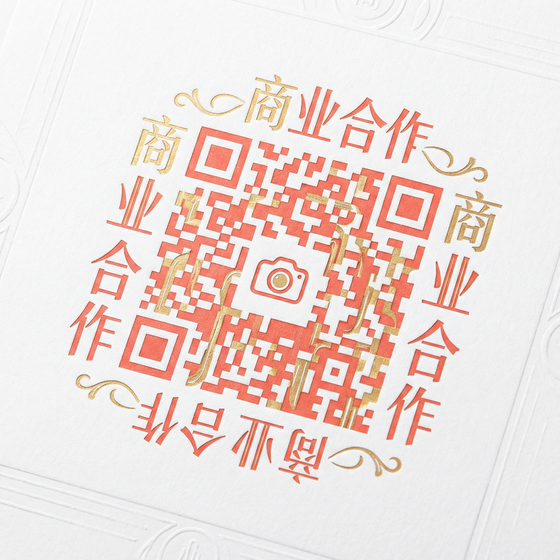 偷拍商务二维码